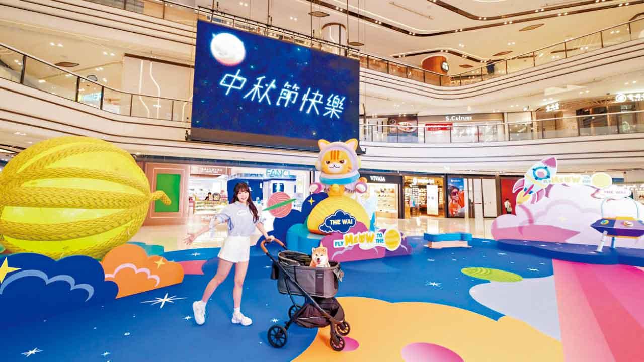 今個中秋帶上毛孩一同登月！大圍三大巨喵打卡位＋寵物時裝秀萌爆登場