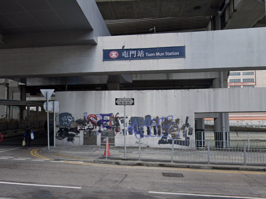 屯門5輛共享單車遭刑毀，3日內第2宗。