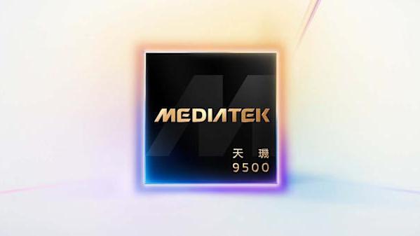 MediaTek天璣9500晶片正式發布　CPU/GPU效能全面提升