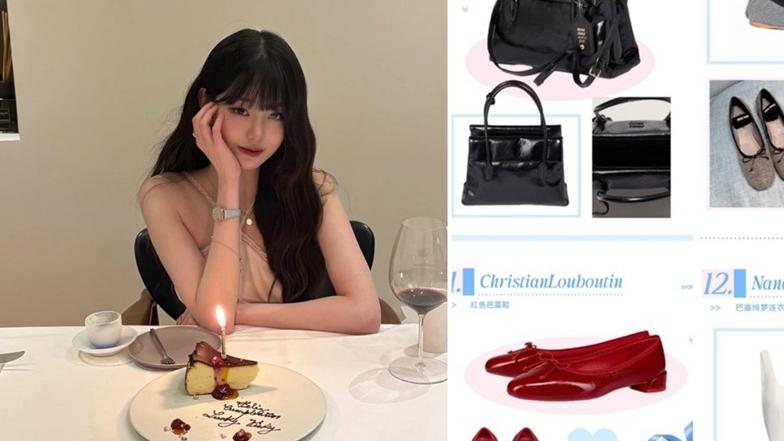 女團IVE成員張員瑛生日 內地粉絲送280萬禮物