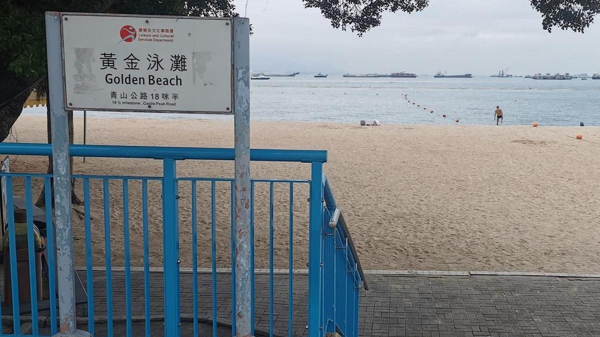 屯門黃金泳灘。(資料圖片)