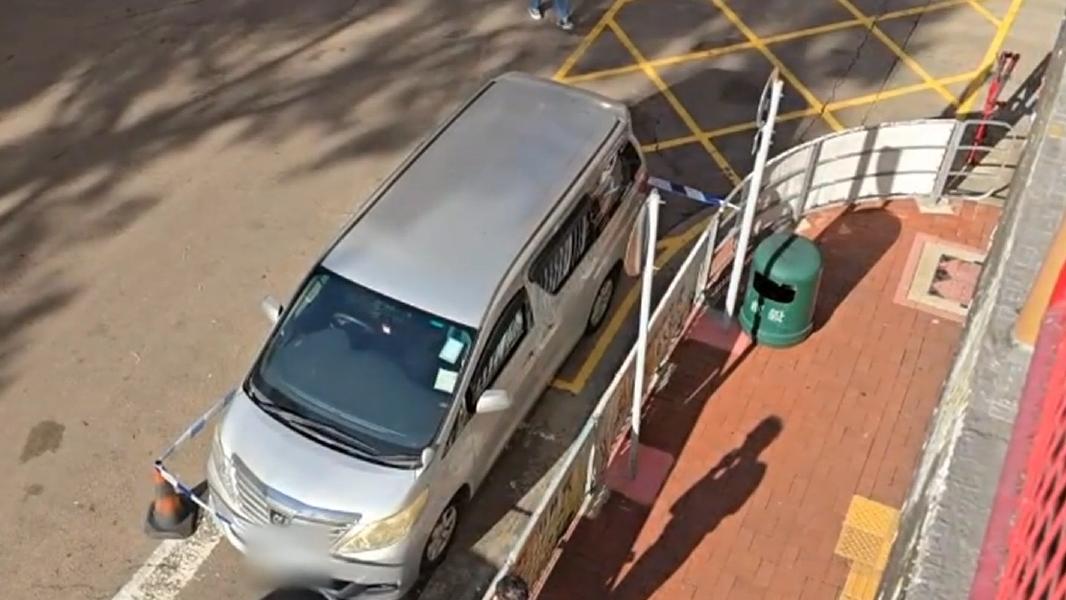 紅磡發生非法禁錮案。（有線電視新聞截圖）