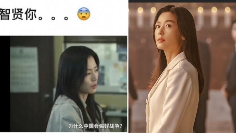 暴風圈｜全智賢一句話涉辱華被內地網民鬧爆