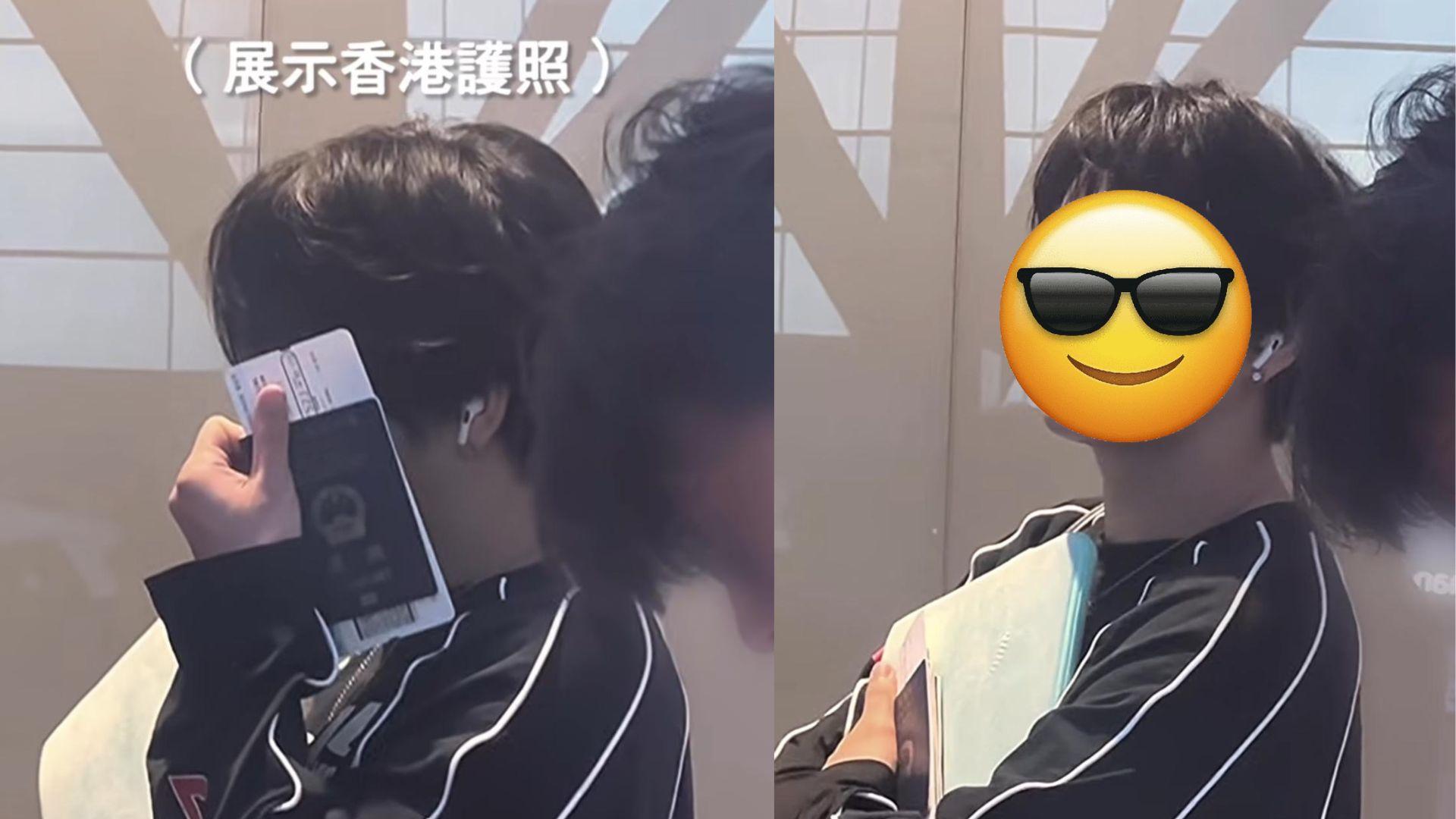 網上熱話｜網民機場捕獲港產靚仔 反應可愛原來係K-POP偶像