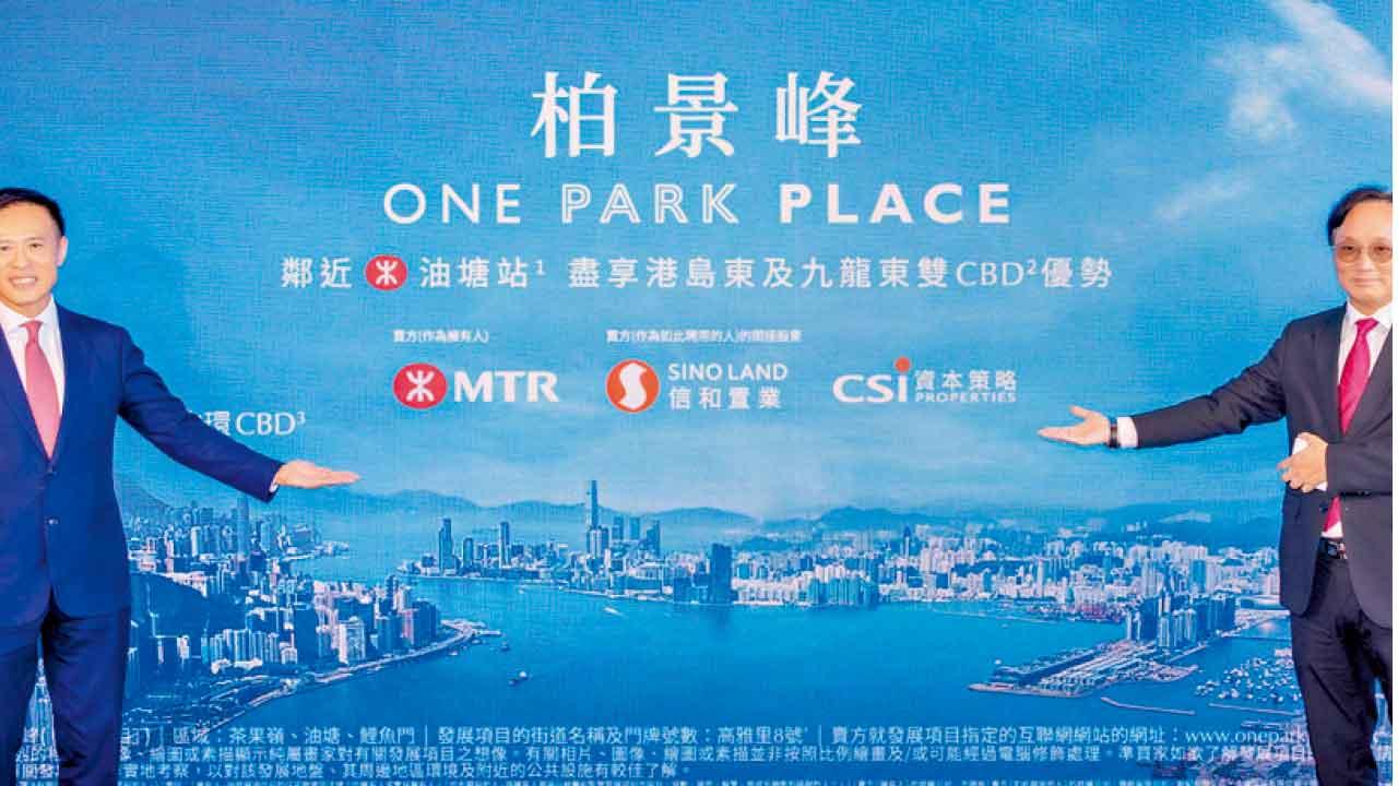 最快施政報告後推售 柏景峰冀吸投資客入市