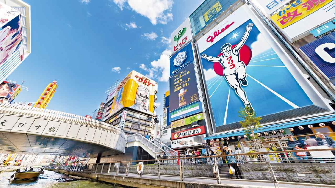 日本樓市黑馬！擁關西旅遊樞紐優勢 大阪民宿潛力爆發