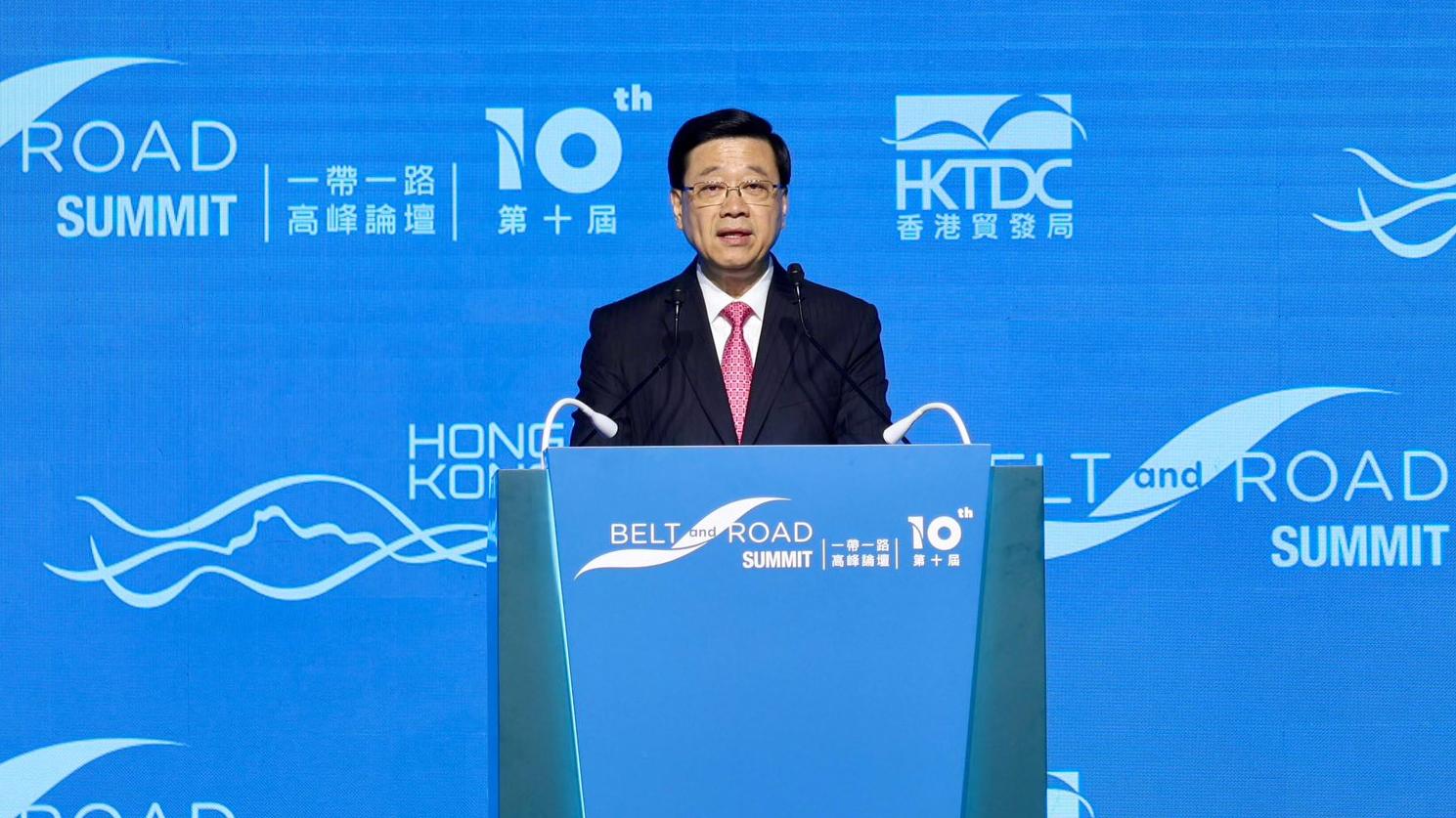 李家超開幕致辭