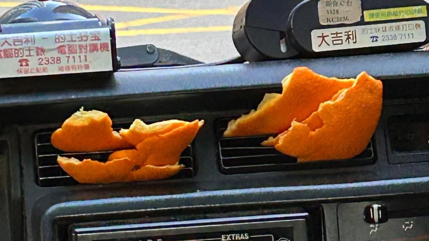 網上熱話｜的士冷氣出風口竟夾橙皮 網友笑指「最天然室內香薰」