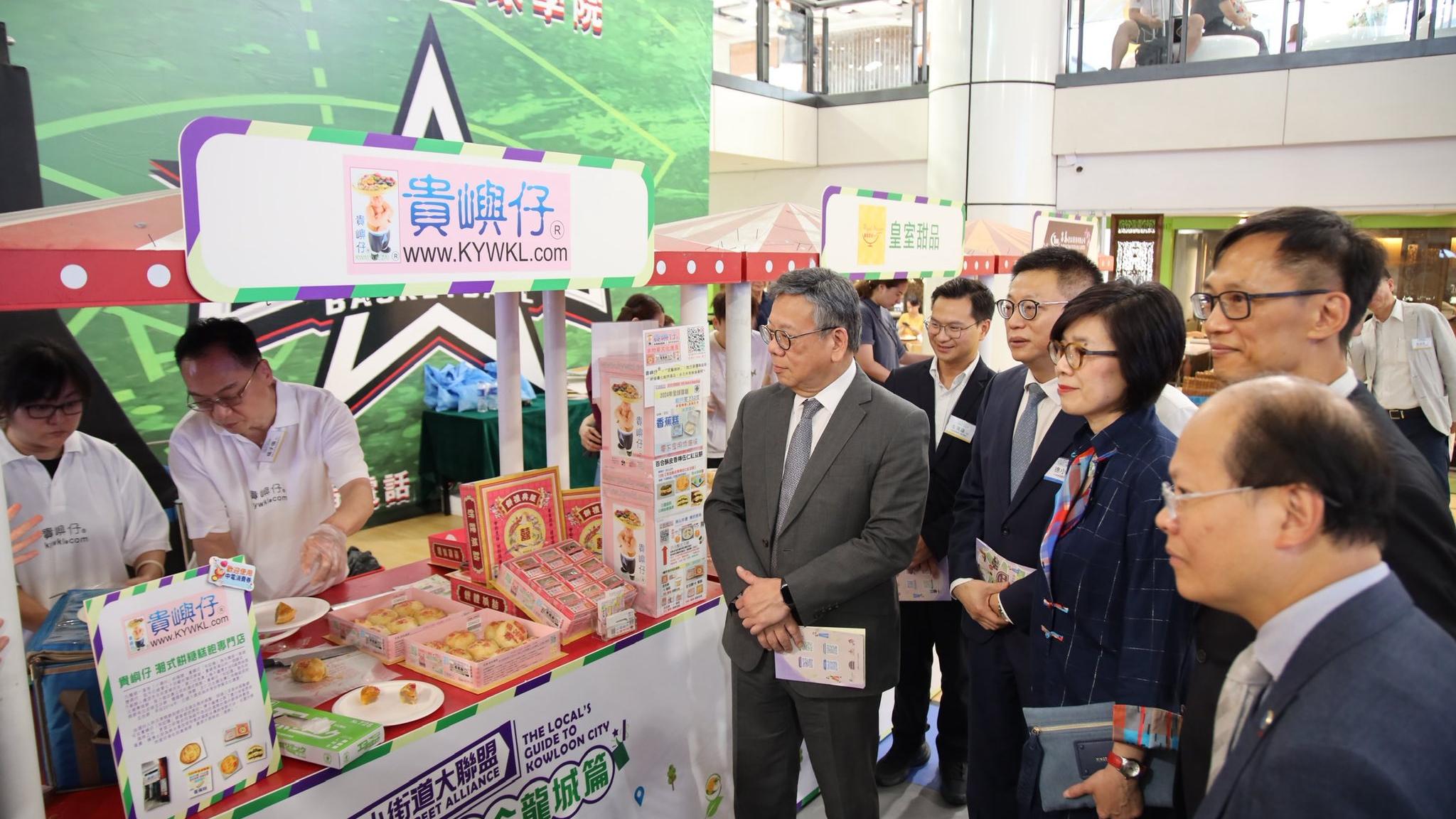 市建局啟動《小街道 大聯盟》地膽推介龍城篇導賞活動　多方協力促進地區經濟及文化