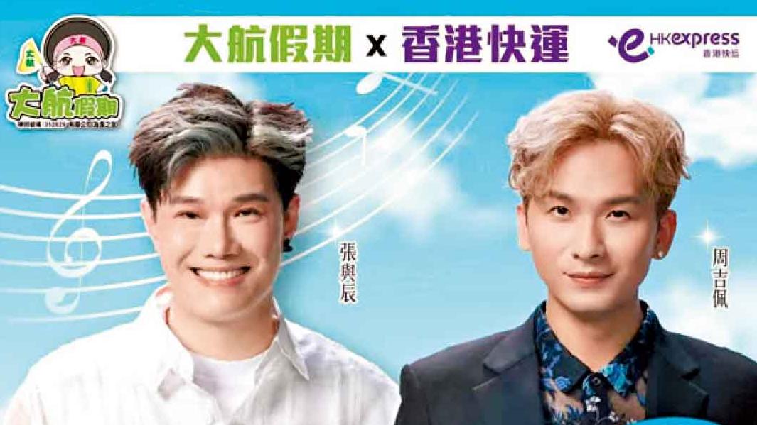 古城文化＋雲頂高原＋榴槤盛宴 帶你5天玩盡南洋魅力