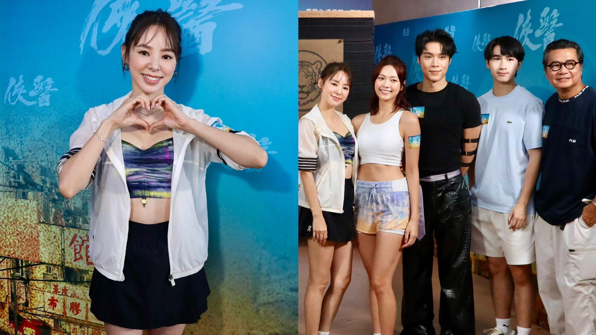 俠醫｜譚凱琪指演自閉症角色從影最大挑戰 劇透丁子朗奸到出汁