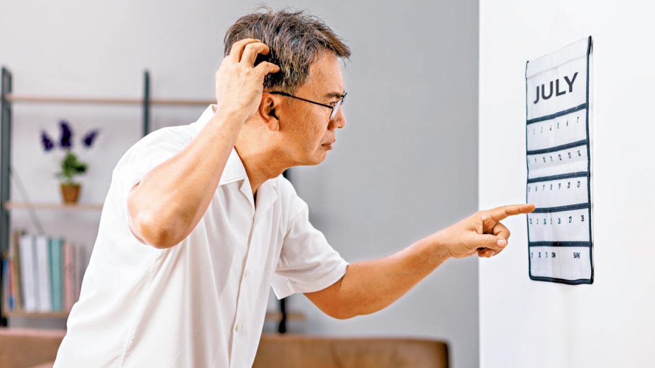 DEK重塑記憶力 阻腦退化