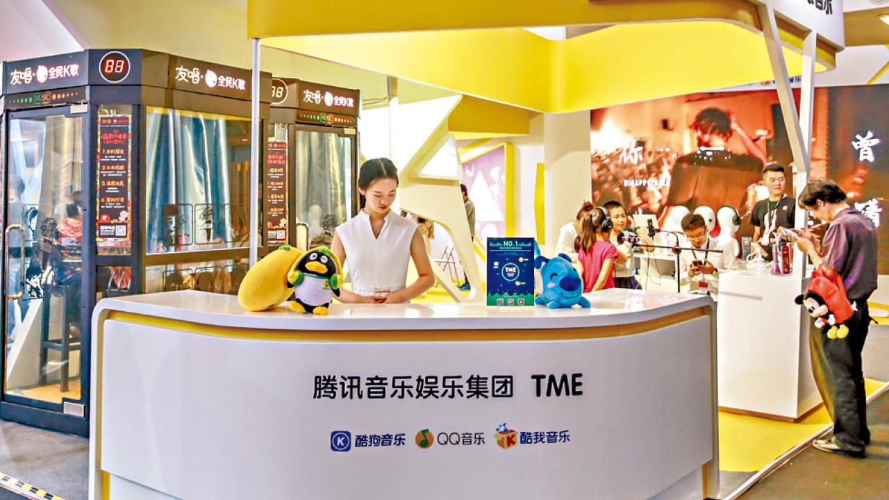 為何騰訊音樂要收購喜馬拉雅？