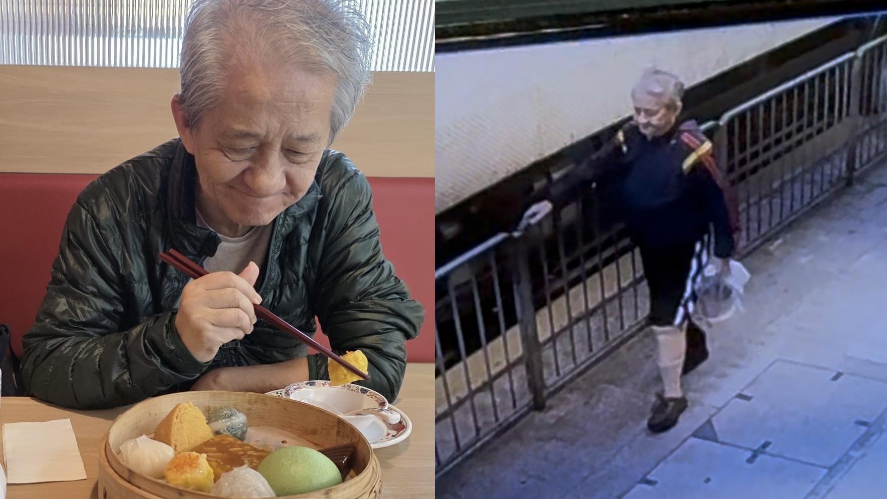 70歲老翁余偉雄失蹤。（政府新聞處圖片）