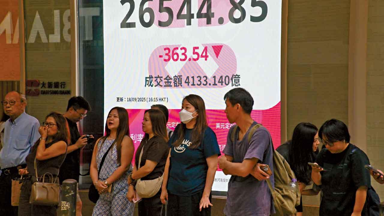 成交4千億！二萬七受阻 高盛唱好AH股 料慢牛穩固 