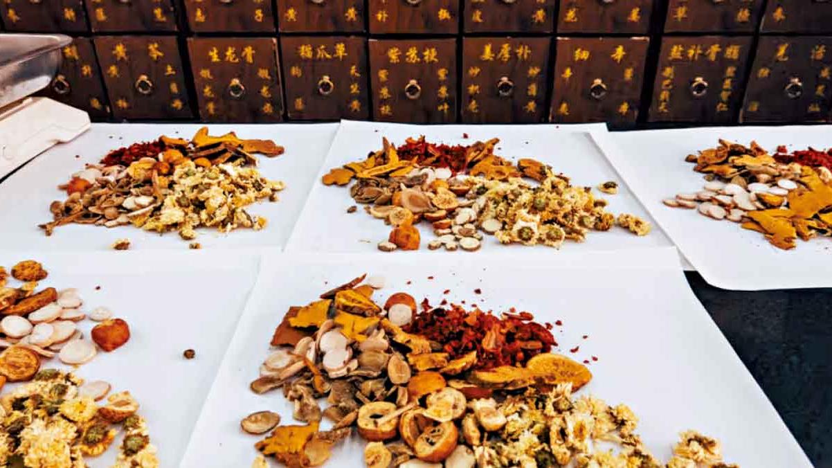 沖劑 煲藥 中醫劑型何止兩種