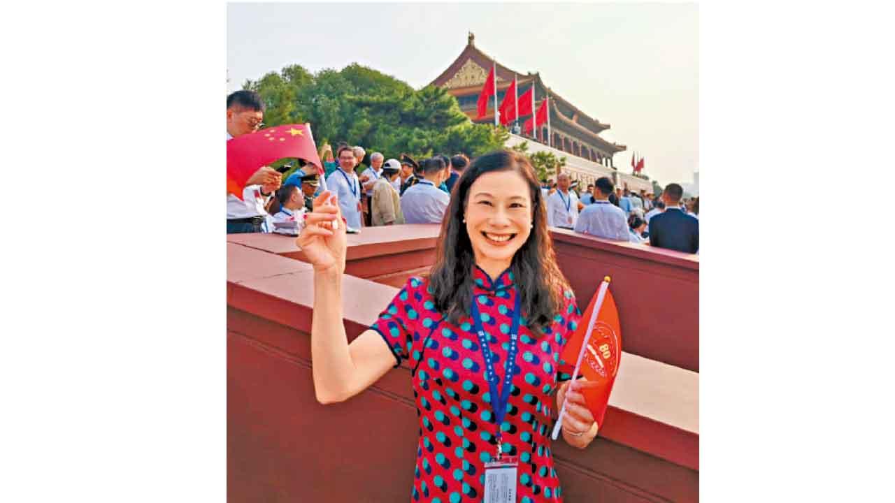 見證抗戰勝利80周年 激勵全體中華兒女奮勇向前