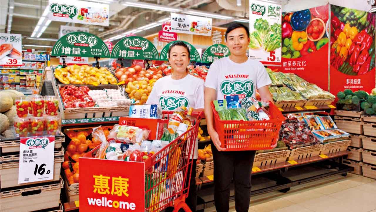 惠康百款必需品「係堅價」低至6折抗通脹