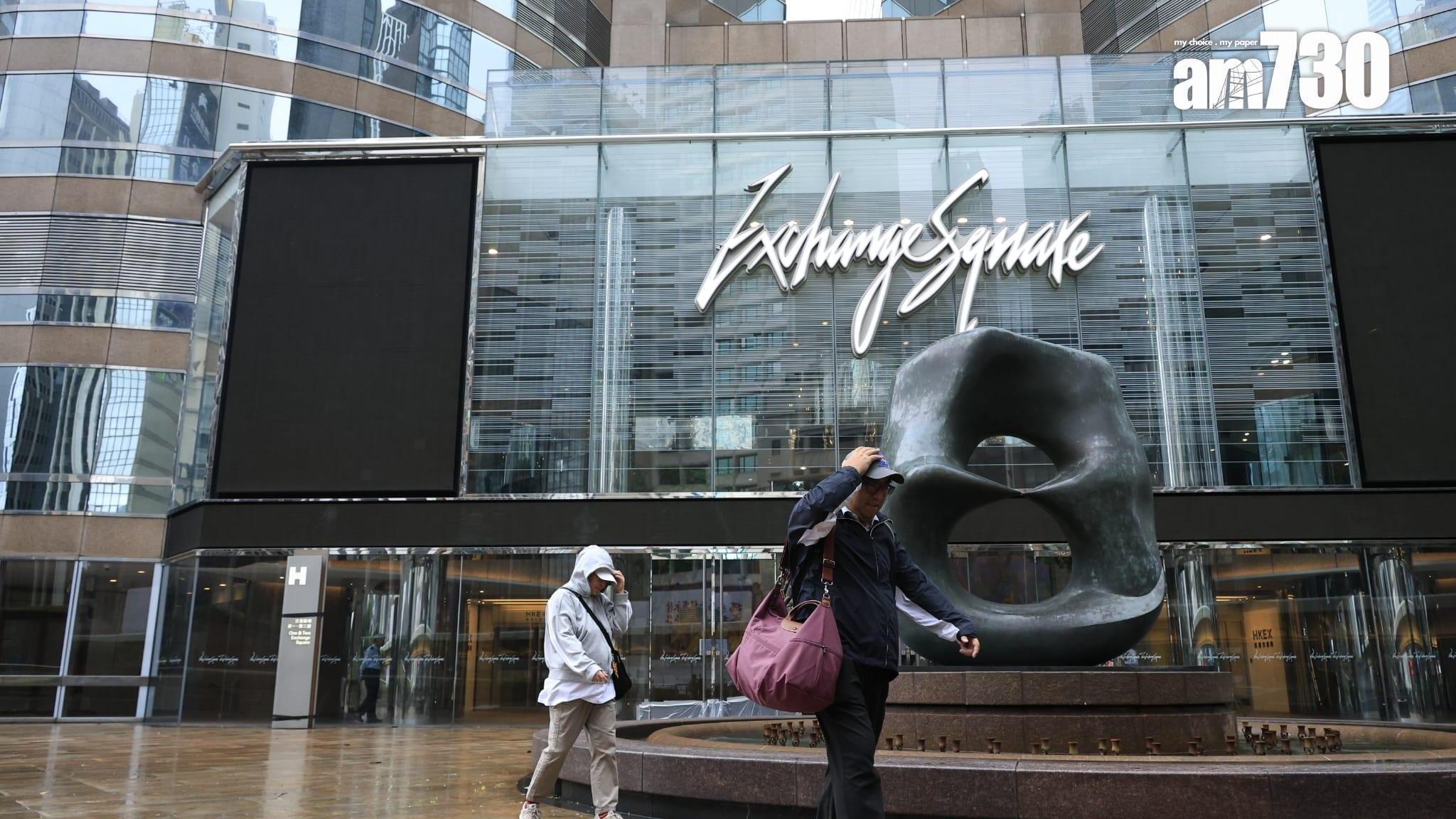 颱風樺加沙｜打風不停市。(資料圖片)