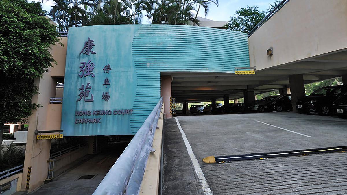 康強苑停車場。(網上圖片)