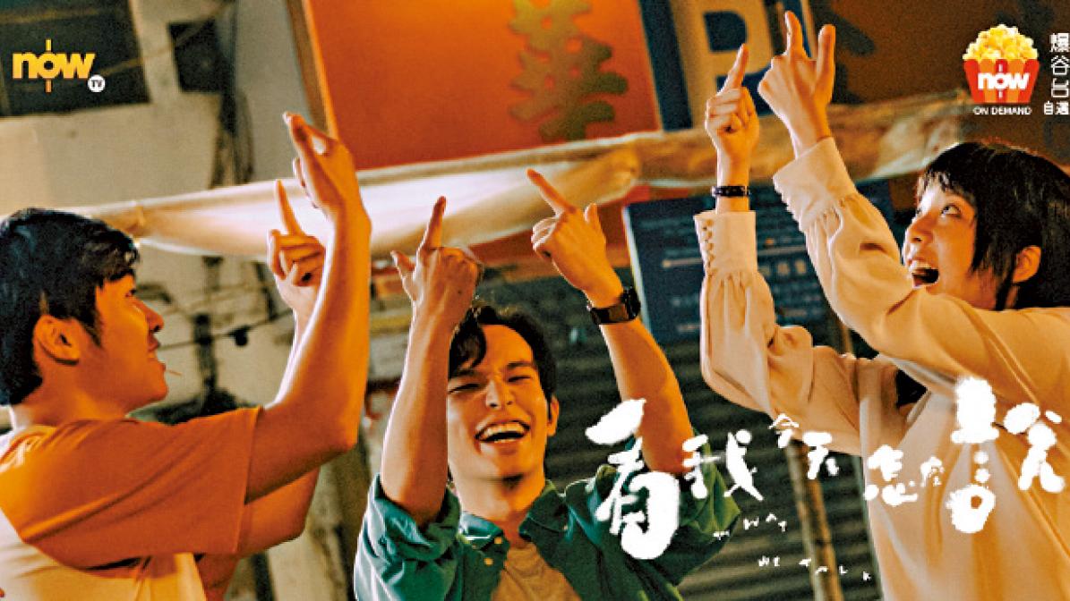 在聲音與手語之間