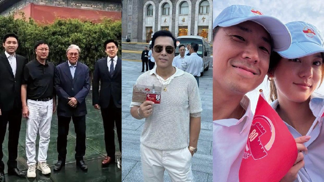 抗戰勝利80周年｜霍震霆偕兩子 甄子丹 吳千語 參加九三閱兵後心情激動自豪