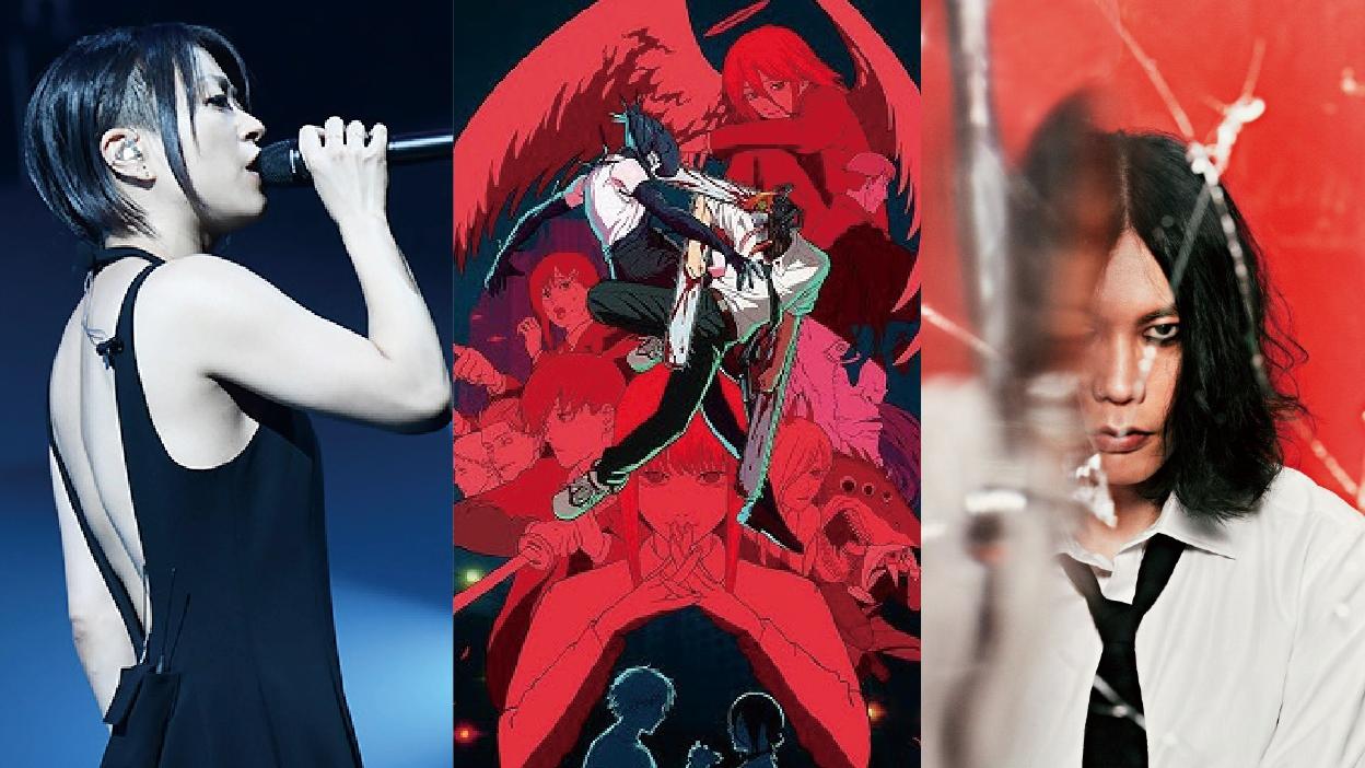 米津玄師唱《鏈鋸人》主題曲單日破200萬  片尾曲找來宇多田光合唱