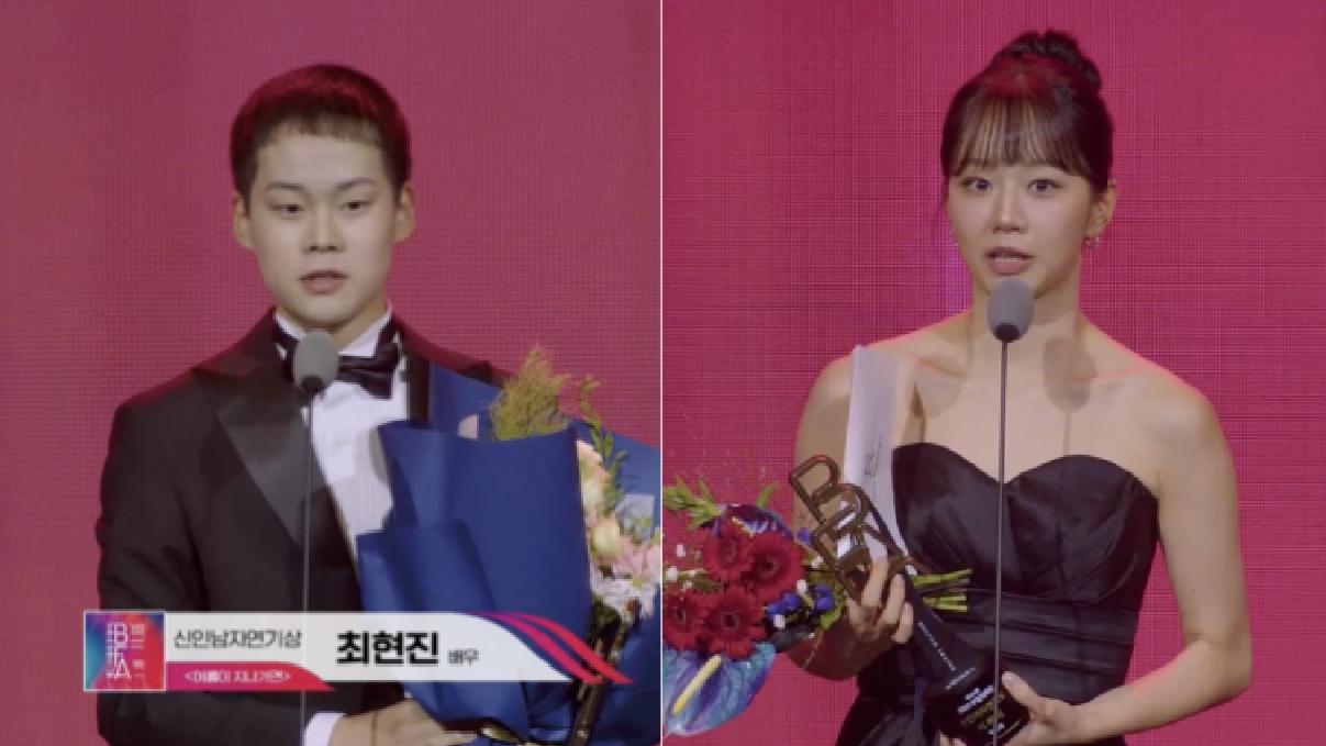 釜日電影獎︱惠利獲選最佳女新人獎  17歲崔賢珍成男新星