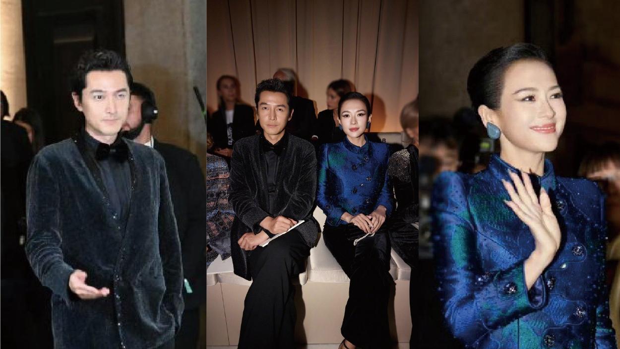 胡歌 章子怡狀態滿滿 出席Armani 50周年大騷 