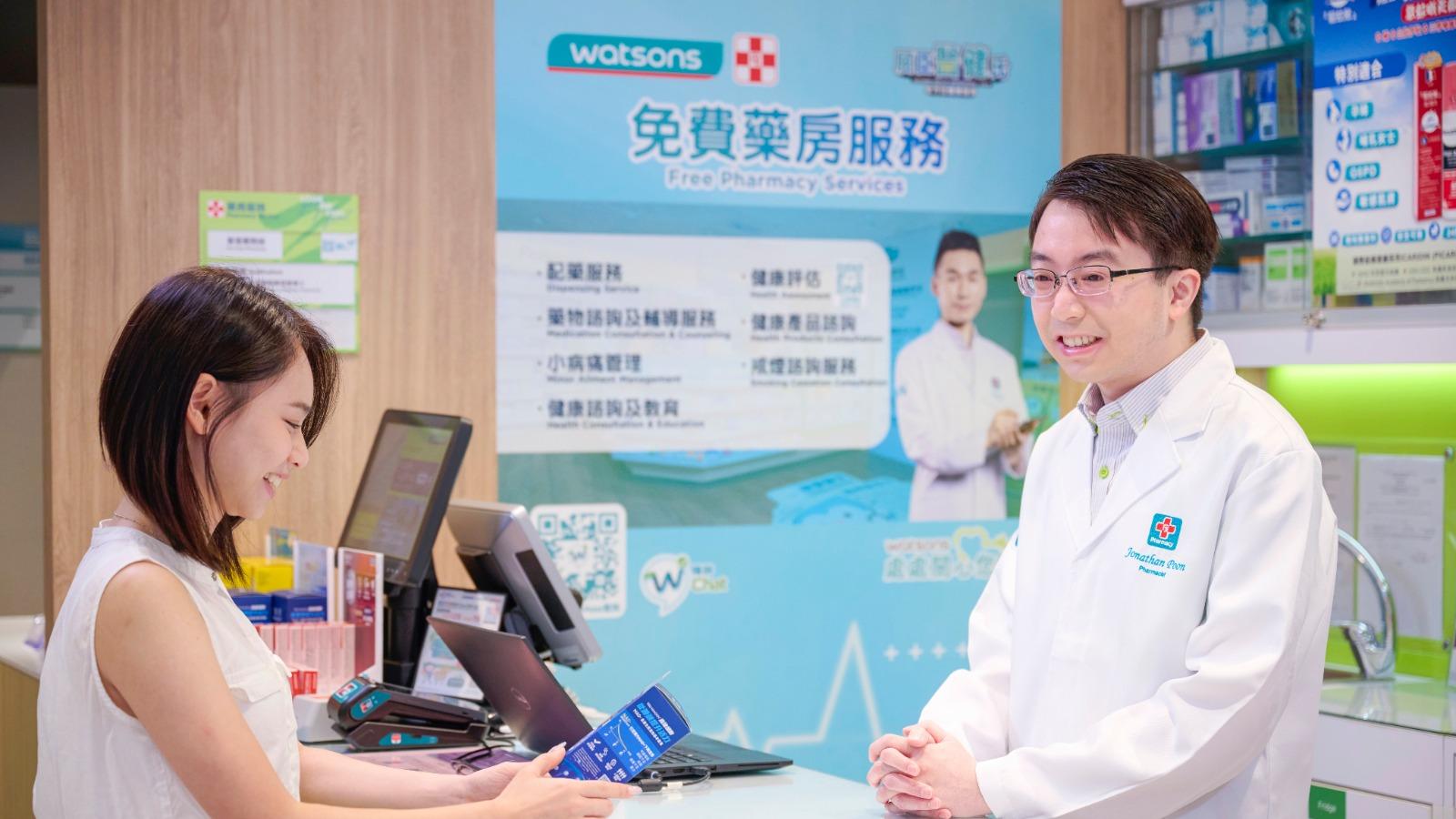 屈臣氏集團：體重管理相關產品需求升130% 年輕客群按年增三成。