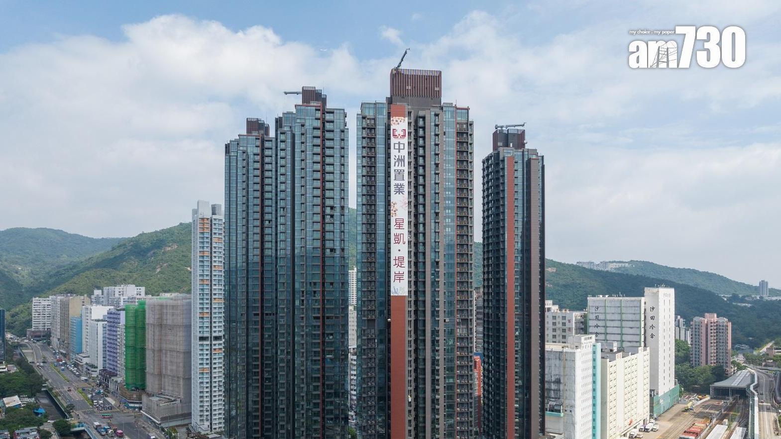 內地優才擲4萬租火炭星凱·堤岸三房 業主入市兩個月享幾厘回報？｜二手樓租賃