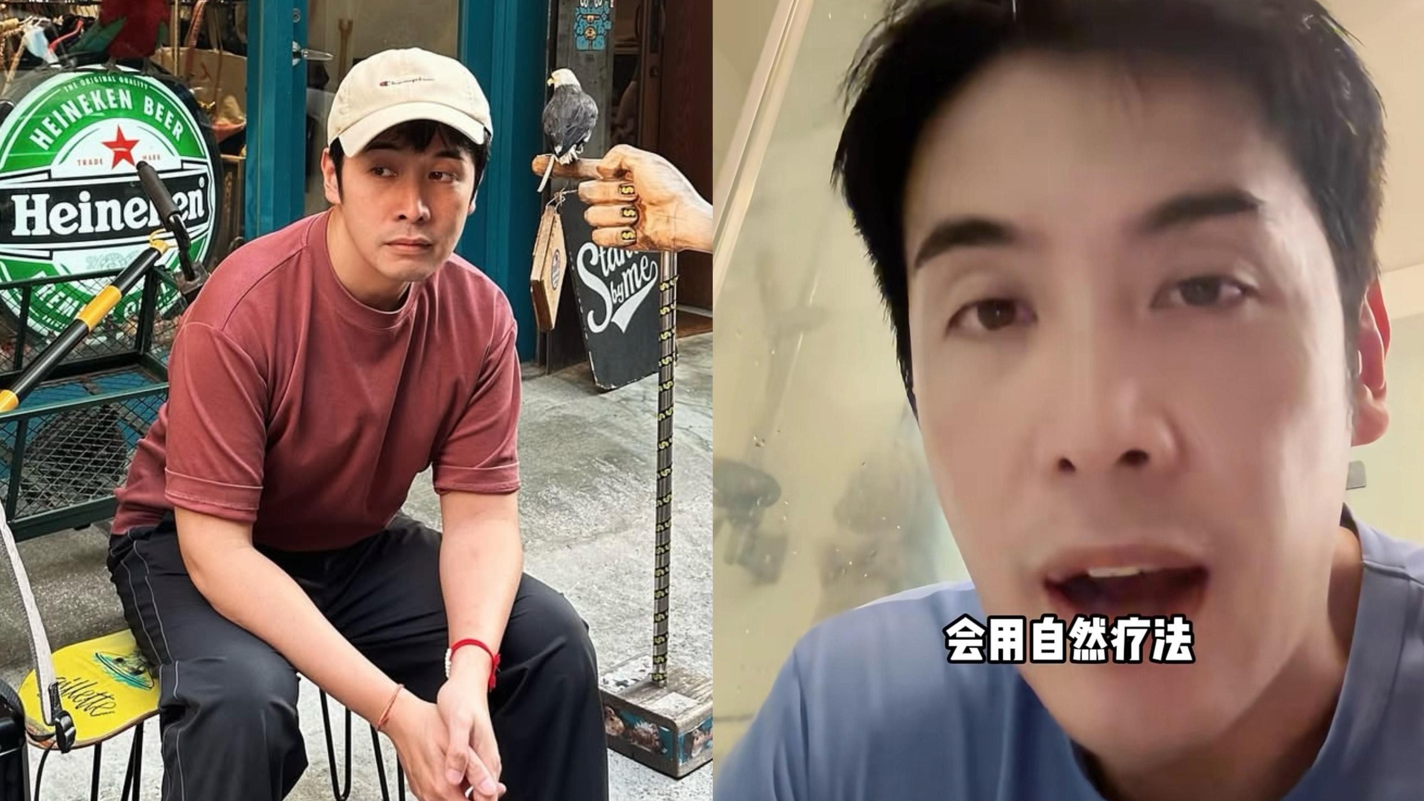 43歲李日朗驚爆患胃癌 做「白老鼠」日飲4枝750毫升中藥