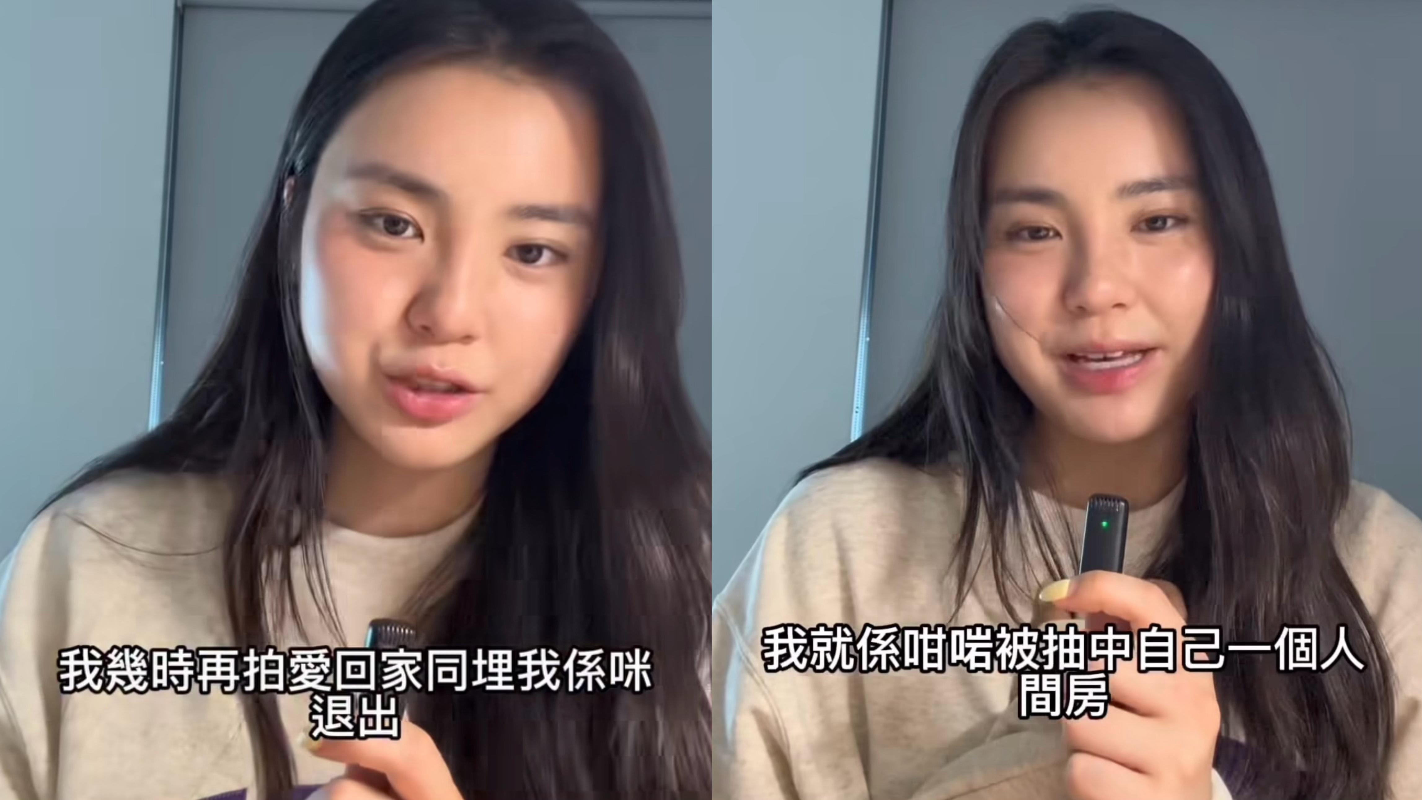 姚焯菲紐約留學住宿舍開心抽中單人房 預告聖誕即撲回港拍劇