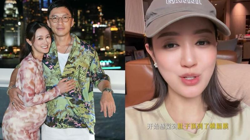 張寶兒8個月巨肚頂上橫膈膜 自嘲身型似第2件生物