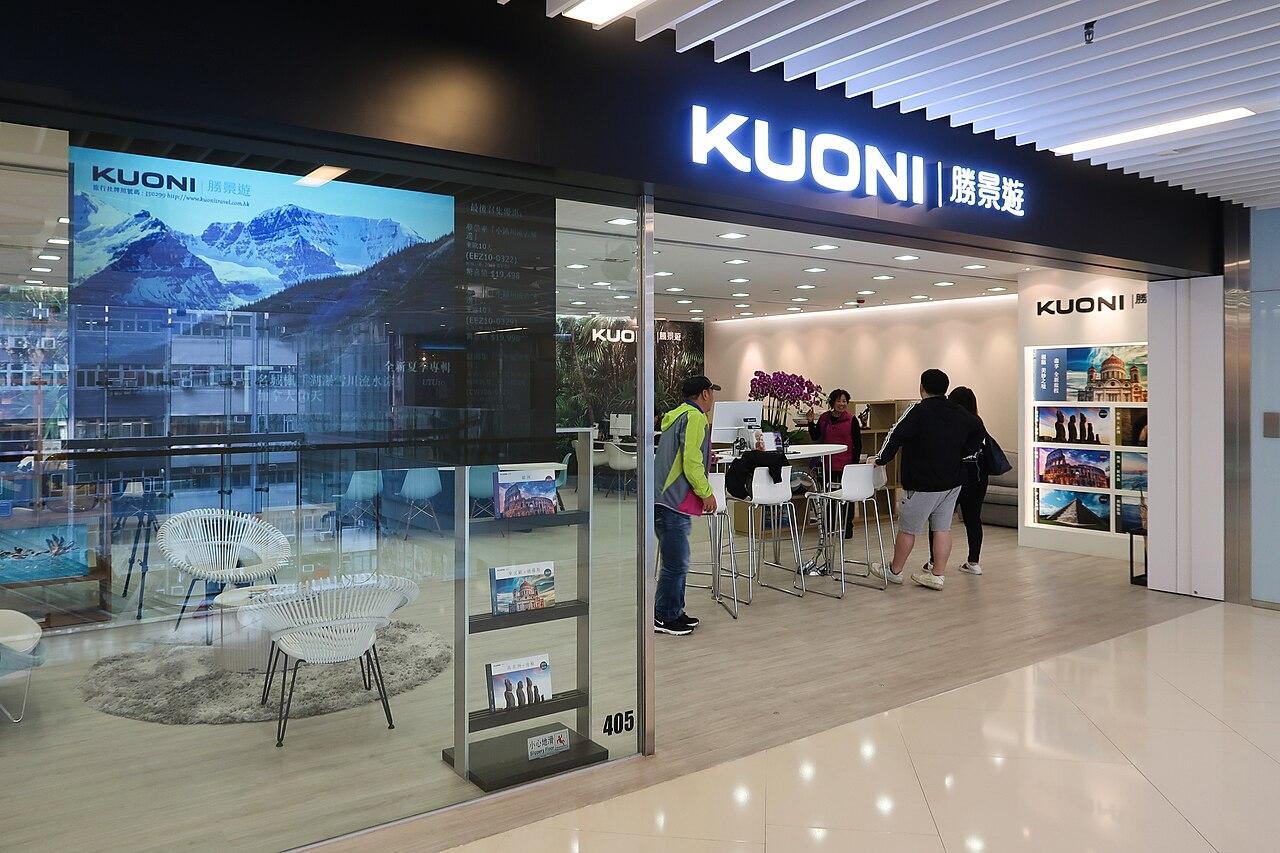 旅行社勝景遊 (網上圖片)