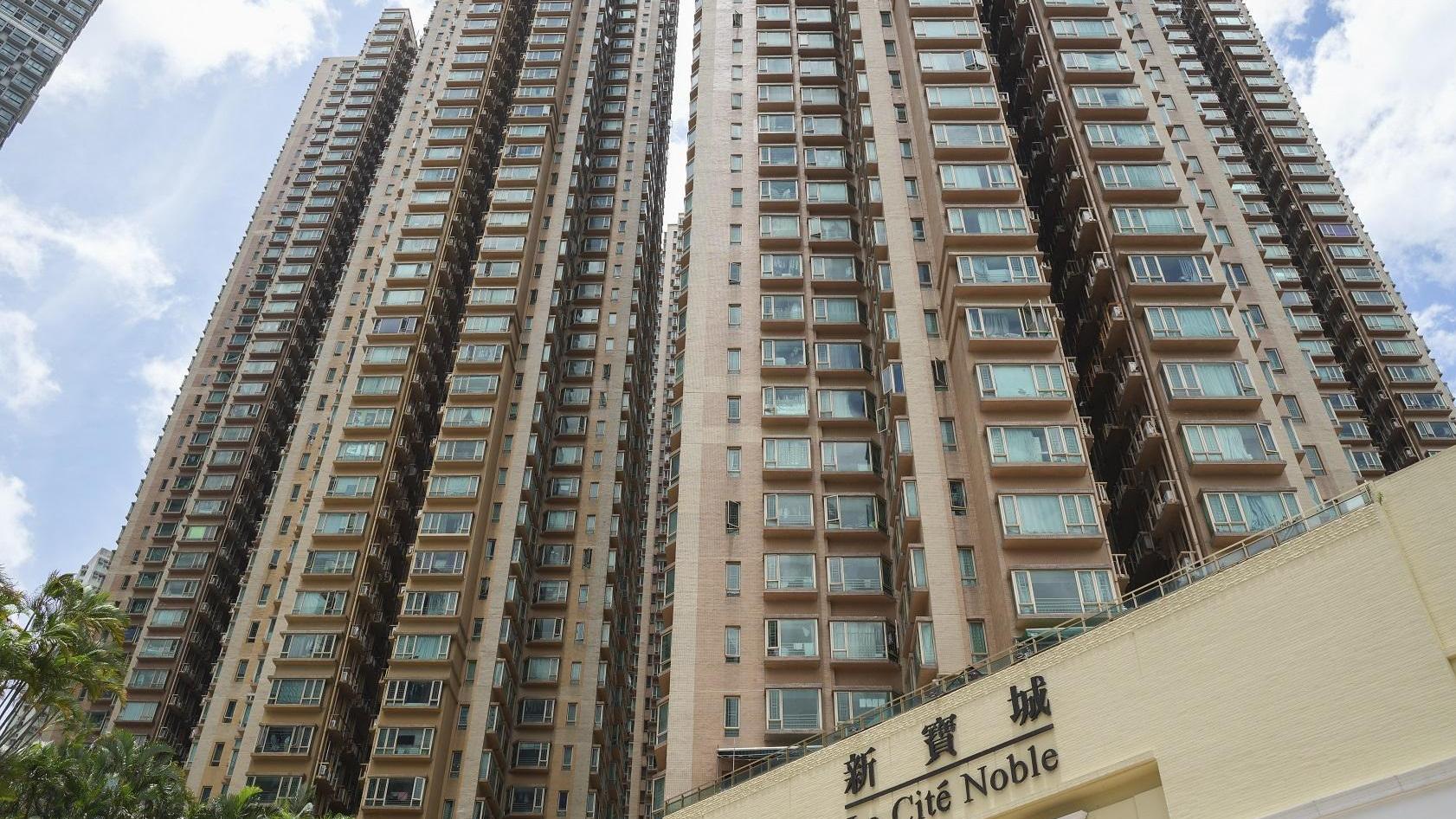 將軍澳新寶城正南兩房每月1.73萬元租出，業主租金回報率高見10厘。