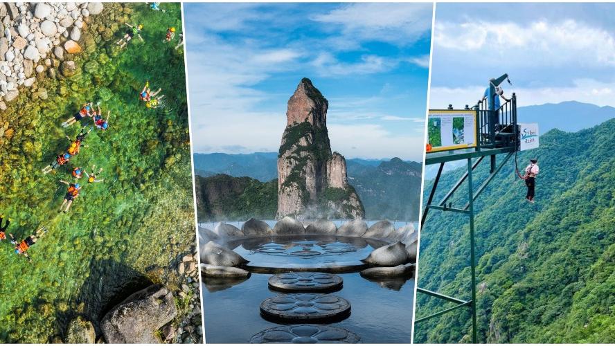 解鎖全中國「窩囊遊」3大新玩法　不做特種兵要「躺平」！