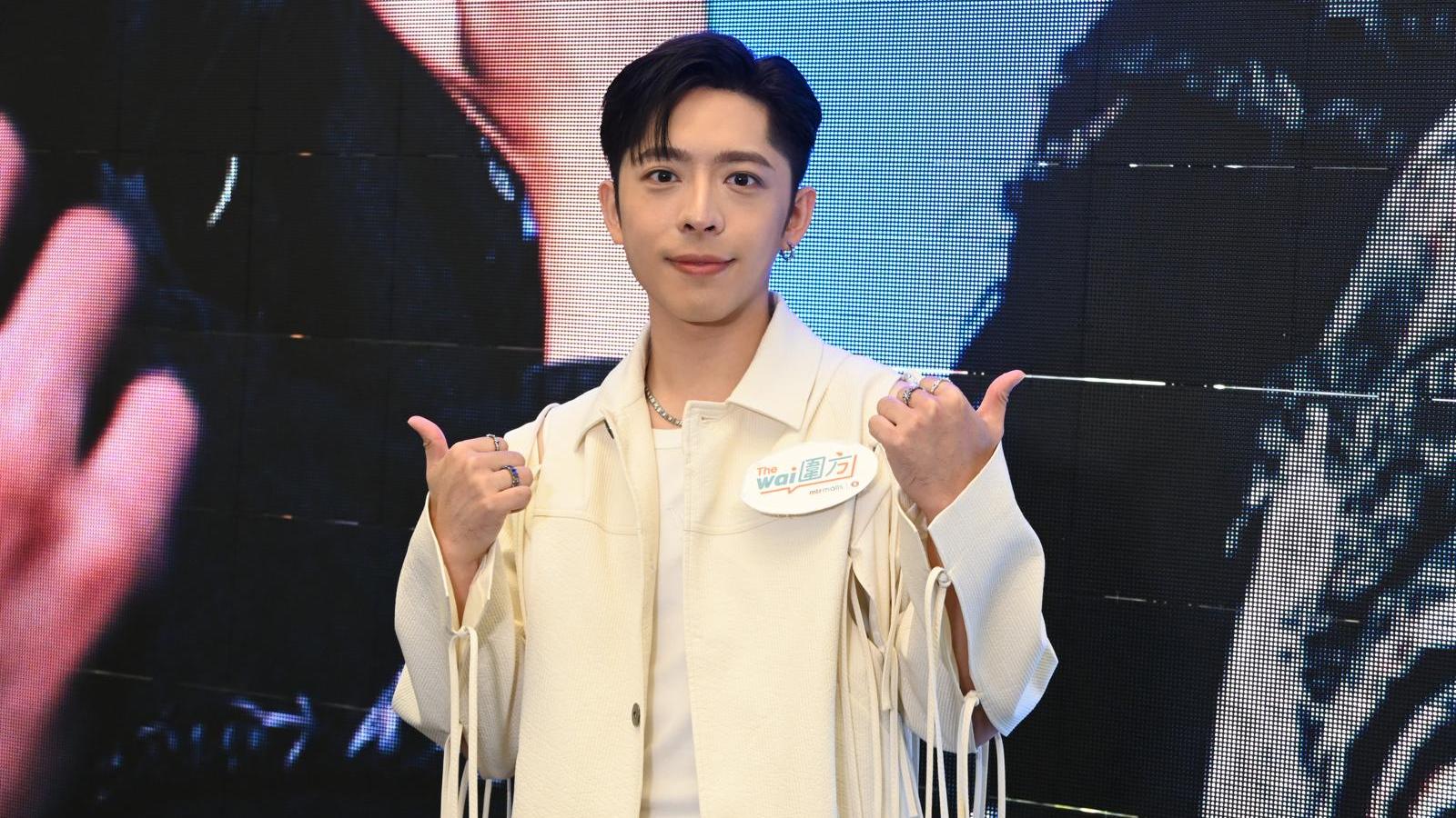 呂爵安爆《膠戰S4》就快大結局 自覺肥腸跟小如豬拍拖好奇怪