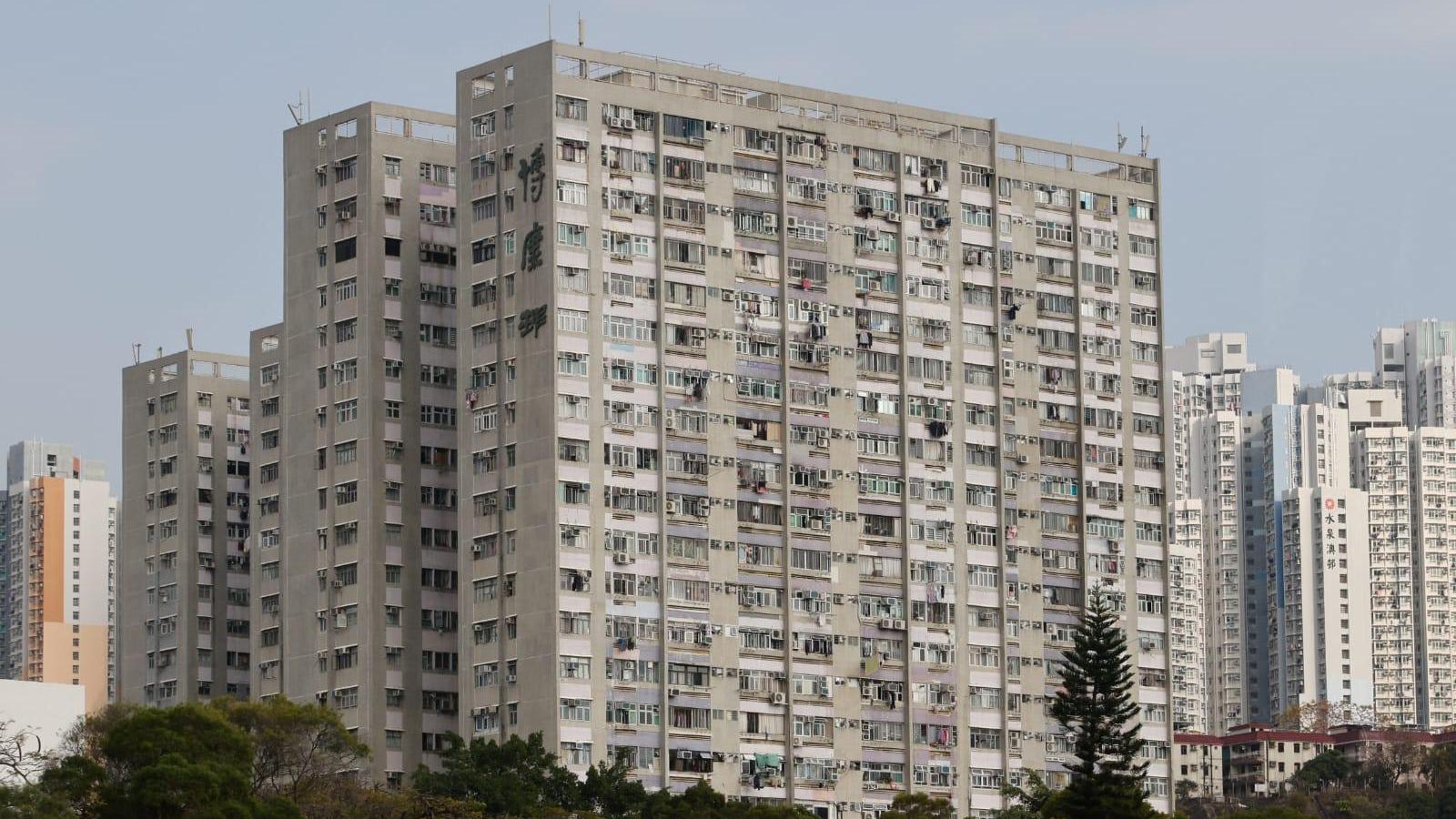 沙田博康邨。（資料圖片）