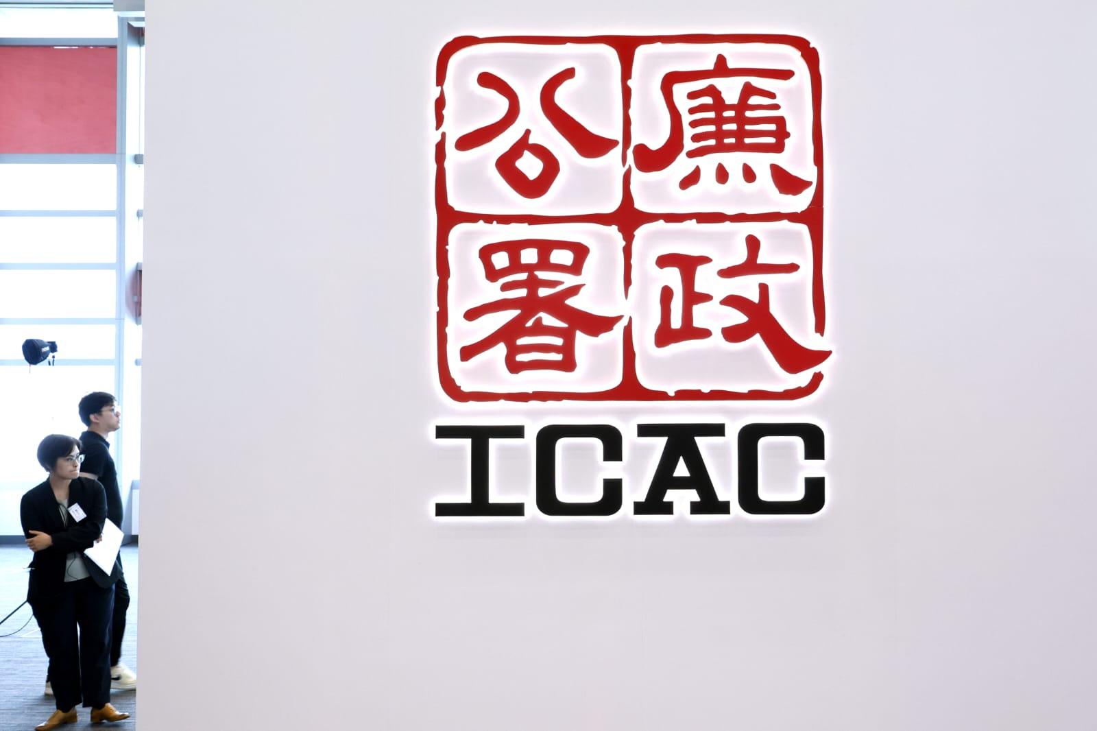 串謀「工頭」收賄30萬，兩名社區健康中心分判商工人被判囚7周及緩刑。(資料圖片)