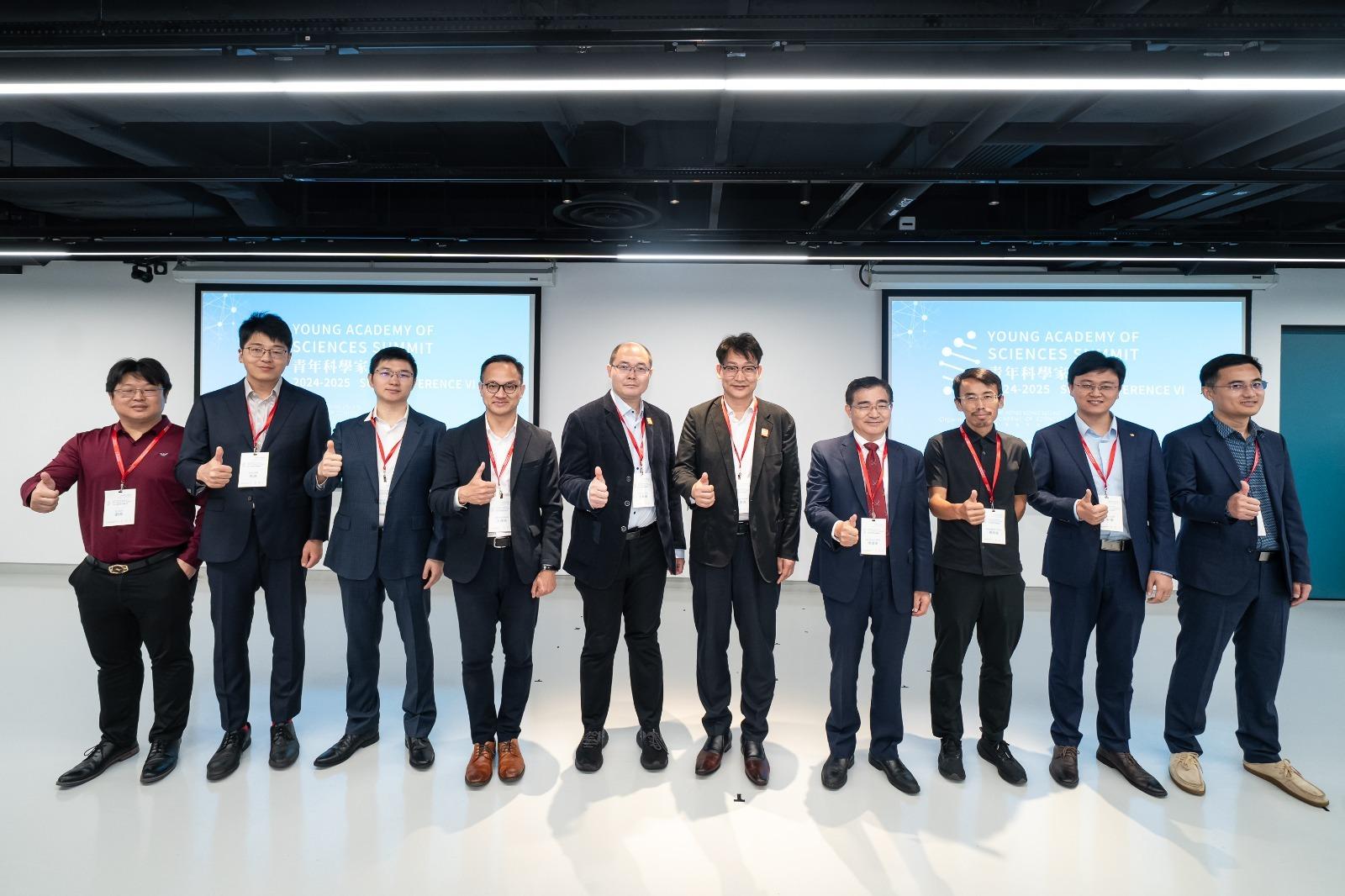 逾千人參與首兩屆青年科學家峰會，促進科研產業交流創合作契機。