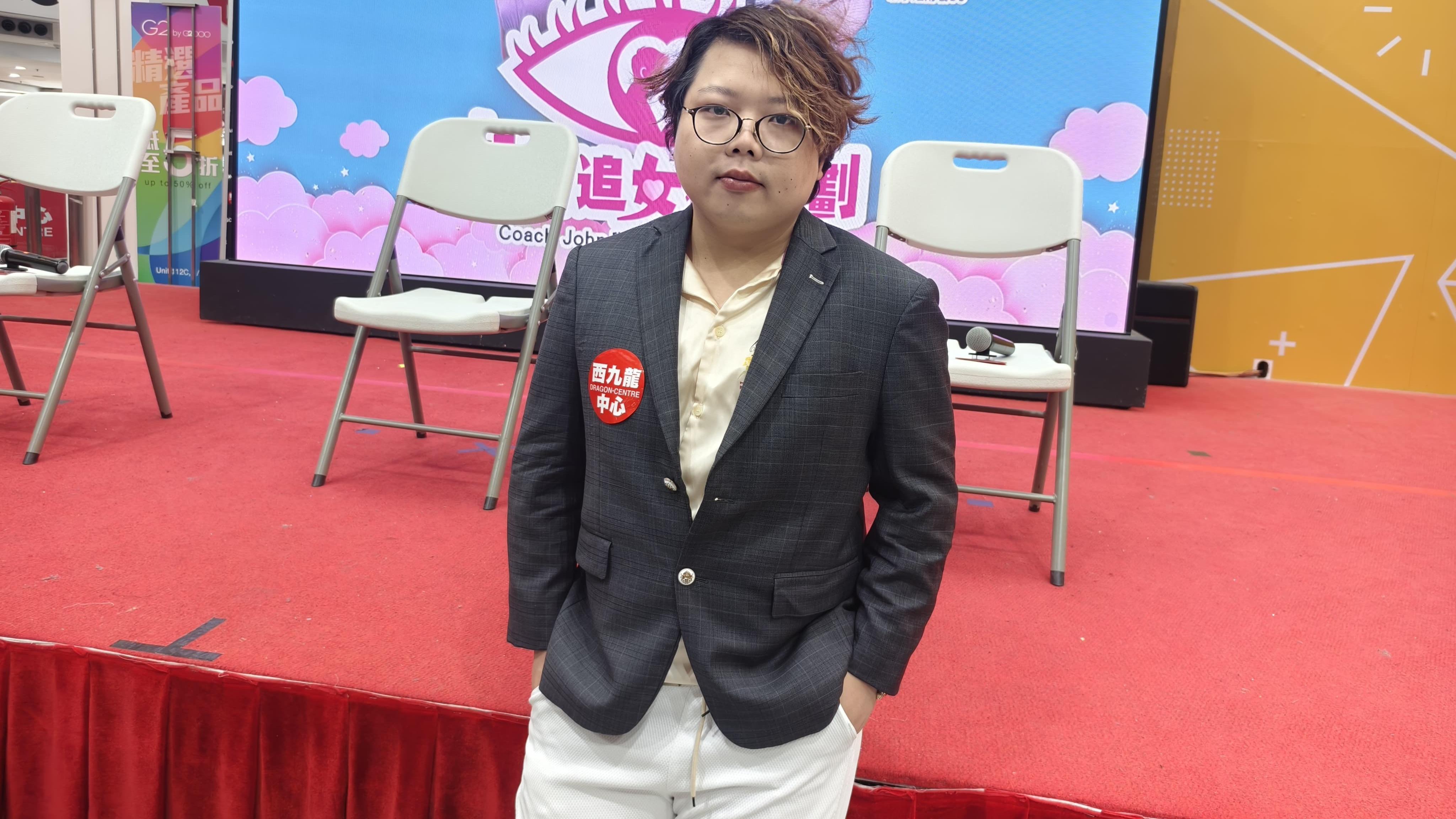 Babyface拍拖唔夠一年同靚女友分手 落晒形出席活動