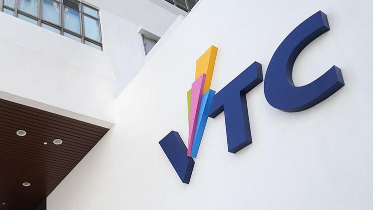 IVE學生疑因欠70元被撤銷學籍  職訓局：已作適切跟進