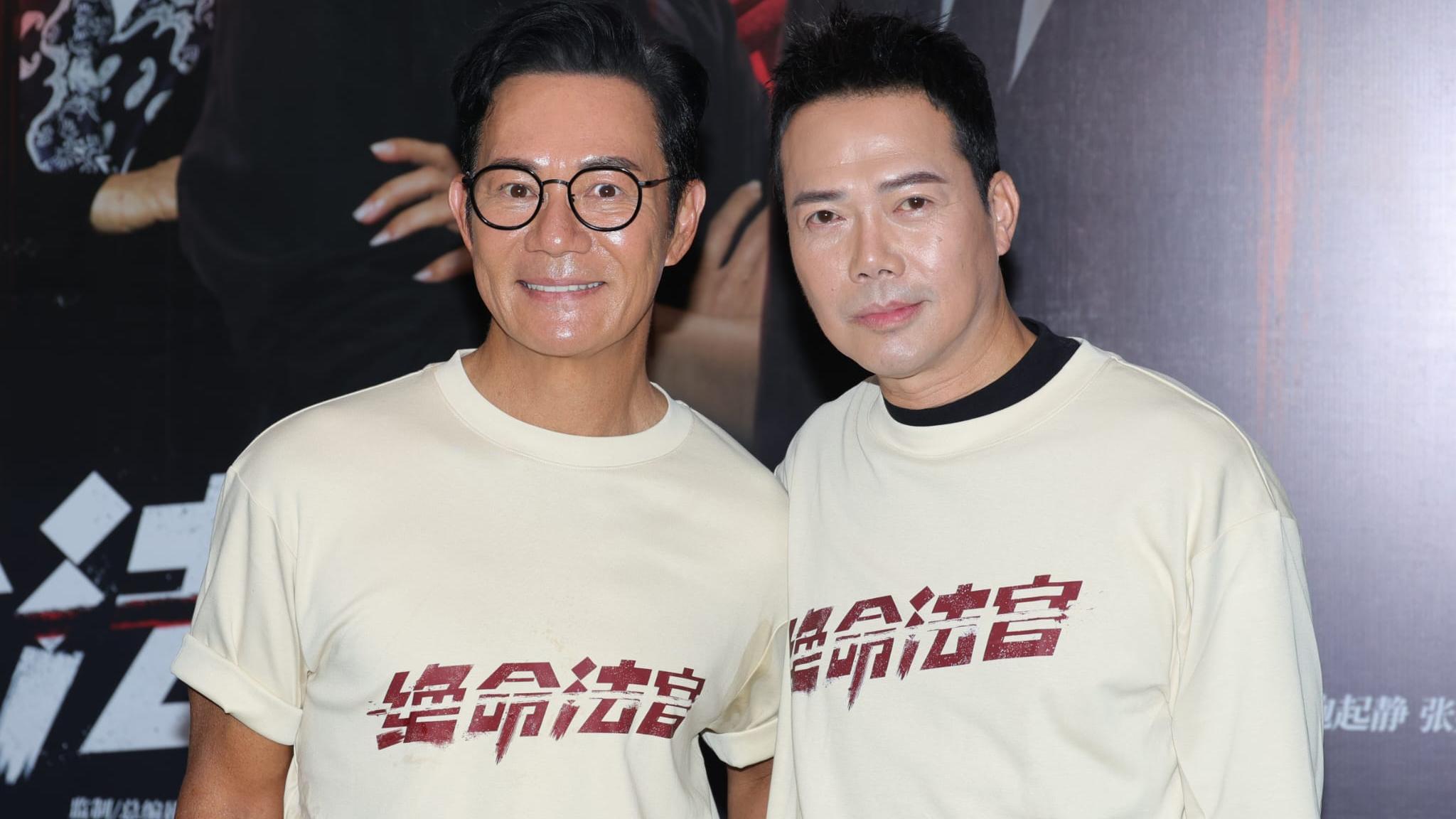 絕命法官｜謝天華長髮look演黑幫大佬 狂糟質張兆輝感覺好爽