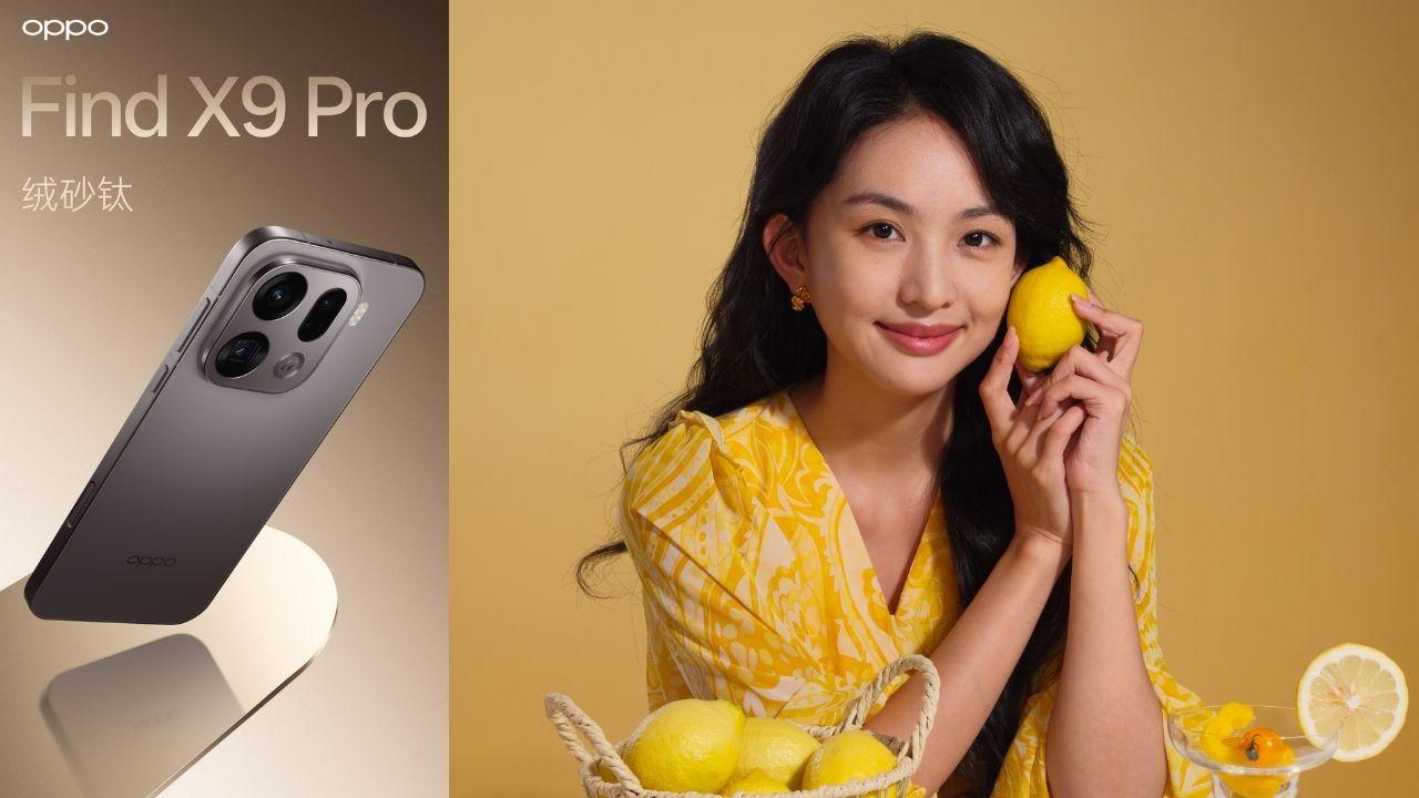 OPPO Find X9 Pro人像試拍相片曝光　Hasselblad頂級畫質還原逼真膚色