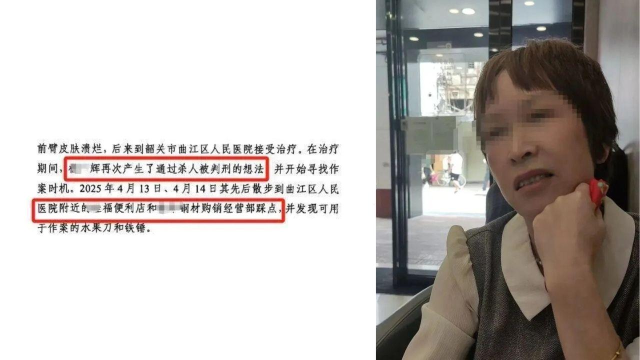 廣東男患思覺失調想通過殺人被判刑　持鐵鎚襲路人打死六旬婦