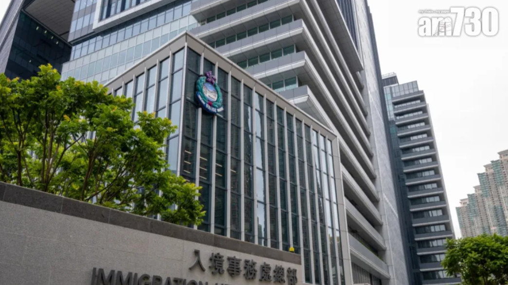 舊款智能身份證10.12起失效　入境處籲市民盡快換證