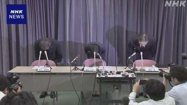 日航管理層周三就事件致歉。(互聯網)