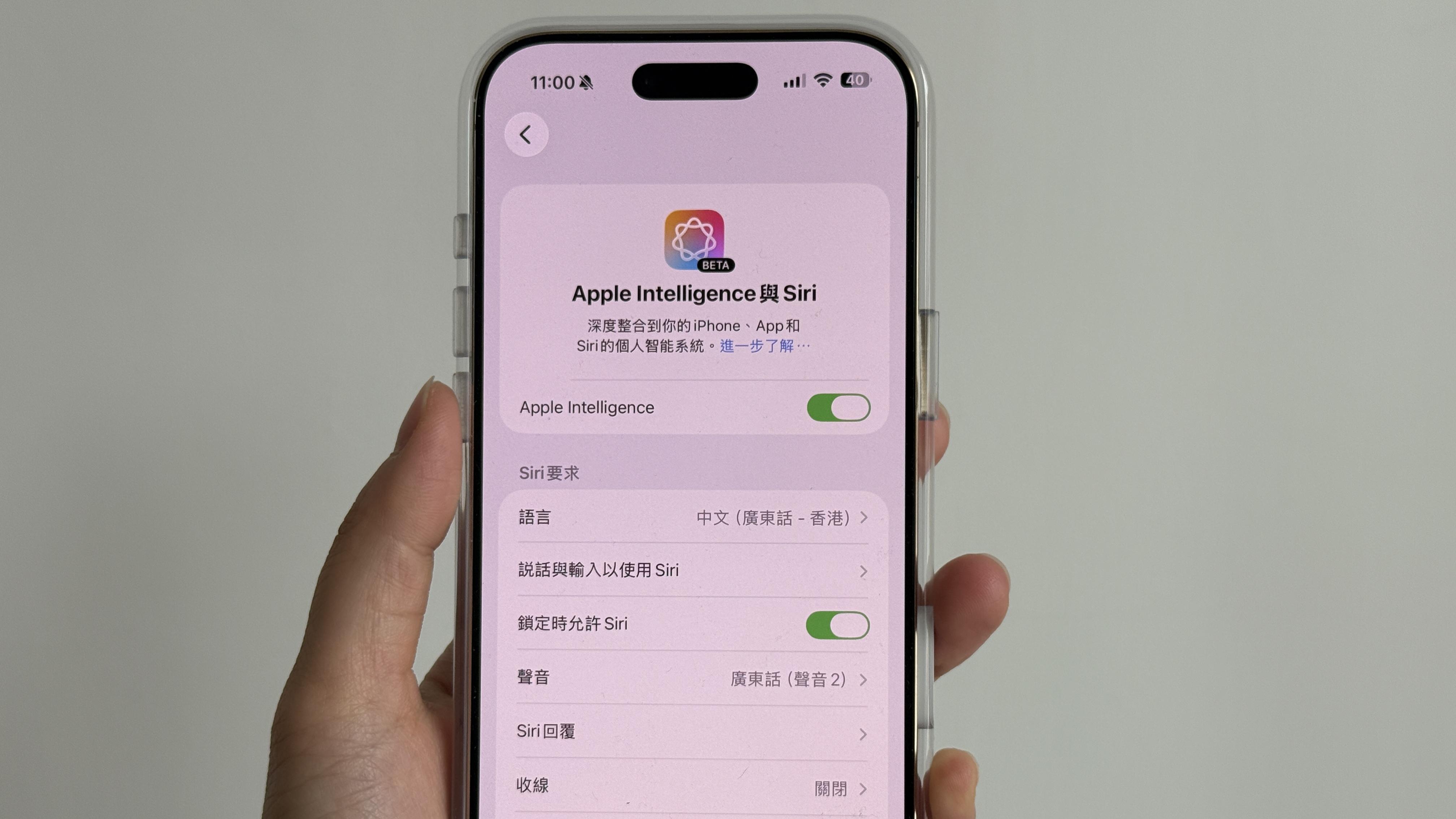 Apple Intelligence支援廣東話及繁體中文　實試即時翻譯、摘要等新功能