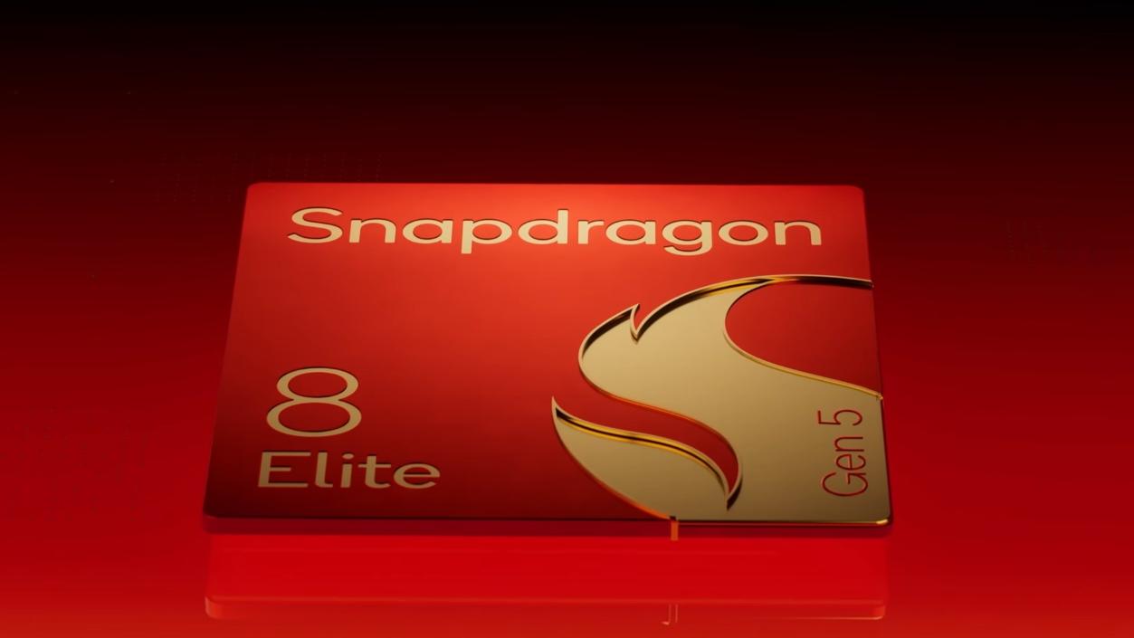 Snapdragon 8 Elite Gen 5旗艦晶片發布 2+6架構4.6GHz Oryon CPU主核